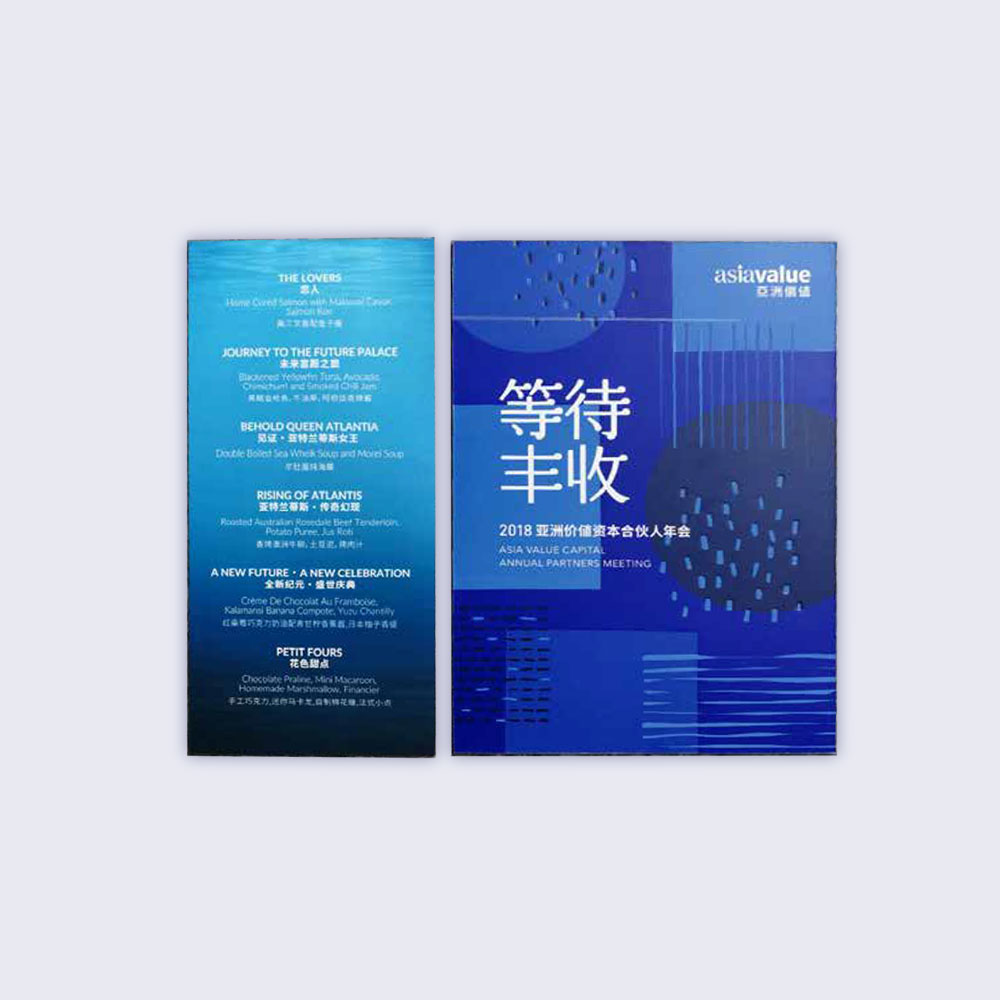 樣本畫冊 – 某企業(yè)宣傳單頁